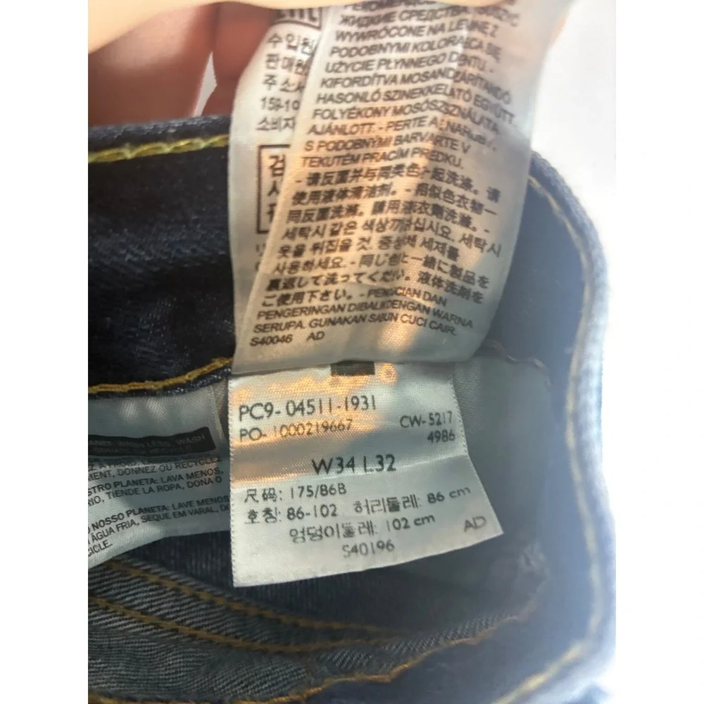Levis 511 Slim Fit Jeans Mens 34x32 Medium Wash Distressed Denim 04511-1931